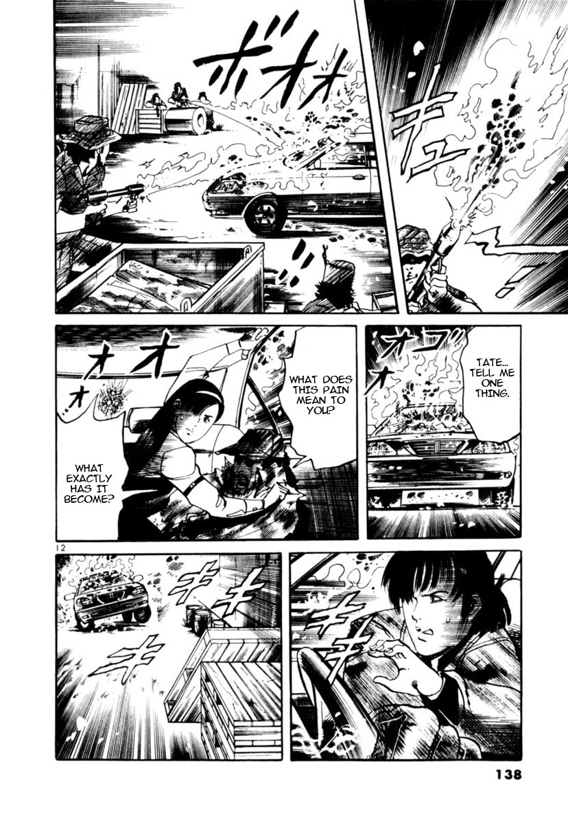 Yami no Aegis Chapter 92 page 12 - 