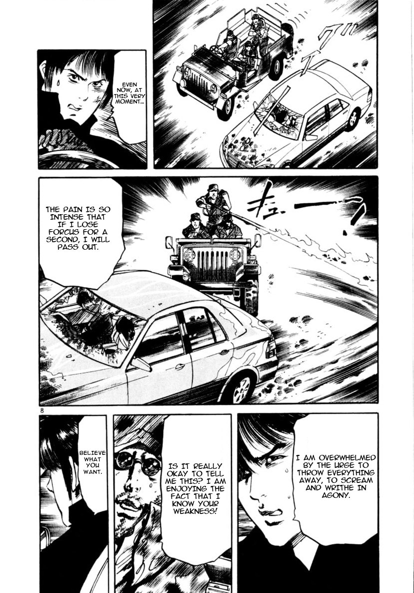 Yami no Aegis Chapter 92 page 8 - 