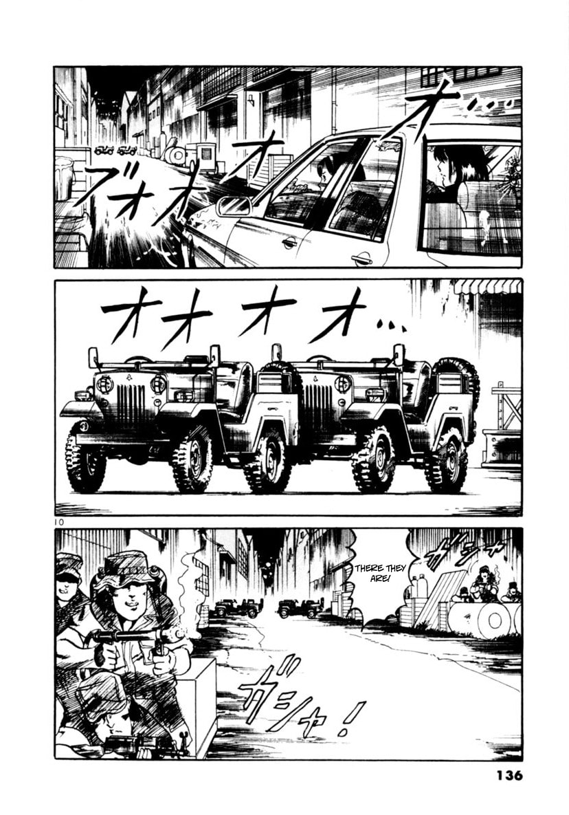 Yami no Aegis Chapter 92 page 10 - 