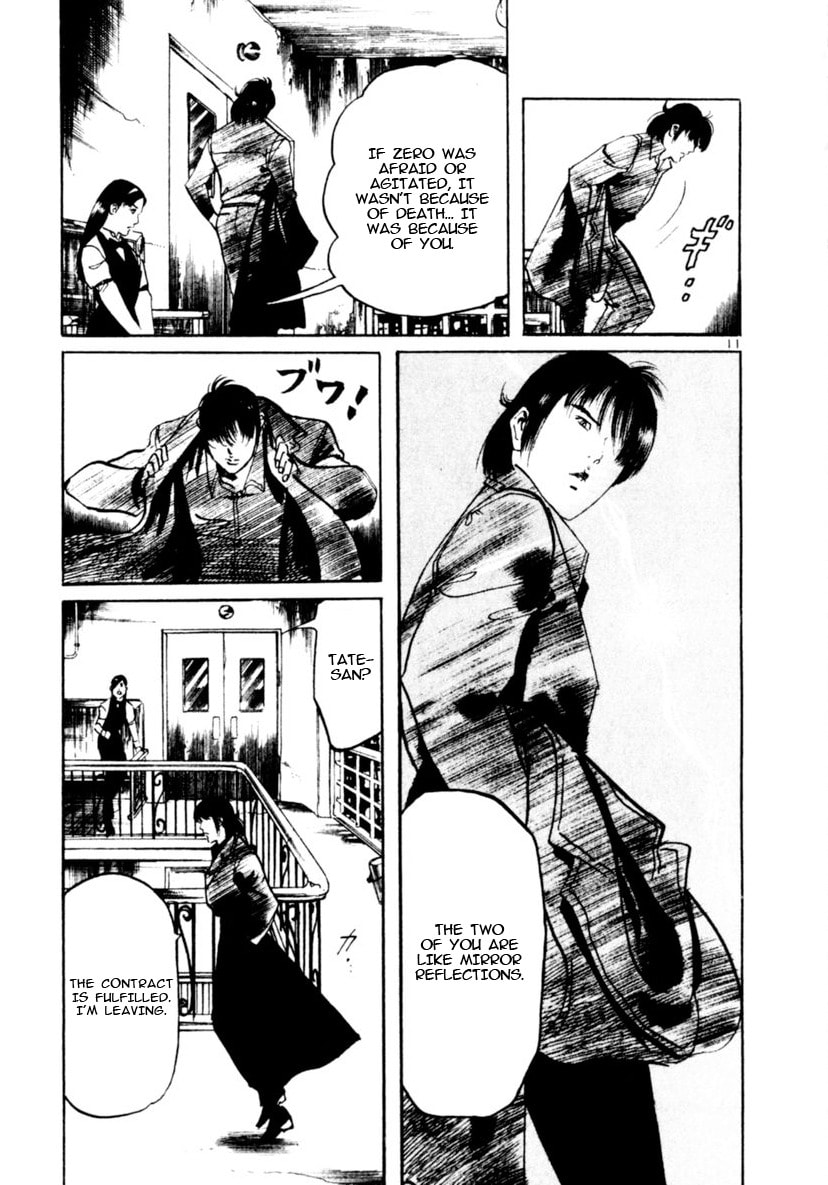 Yami no Aegis Chapter 93 page 11 - 