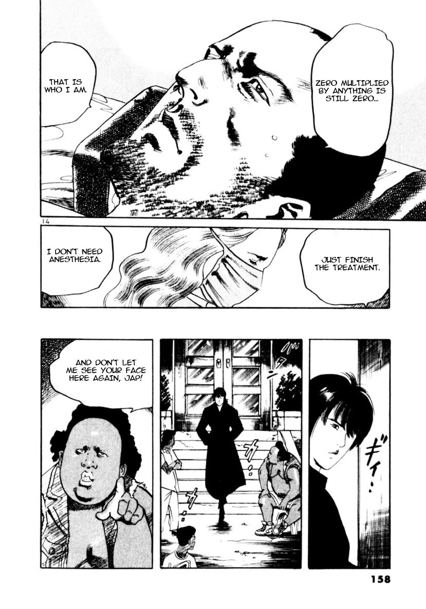 Yami no Aegis Chapter 93 page 14 - 