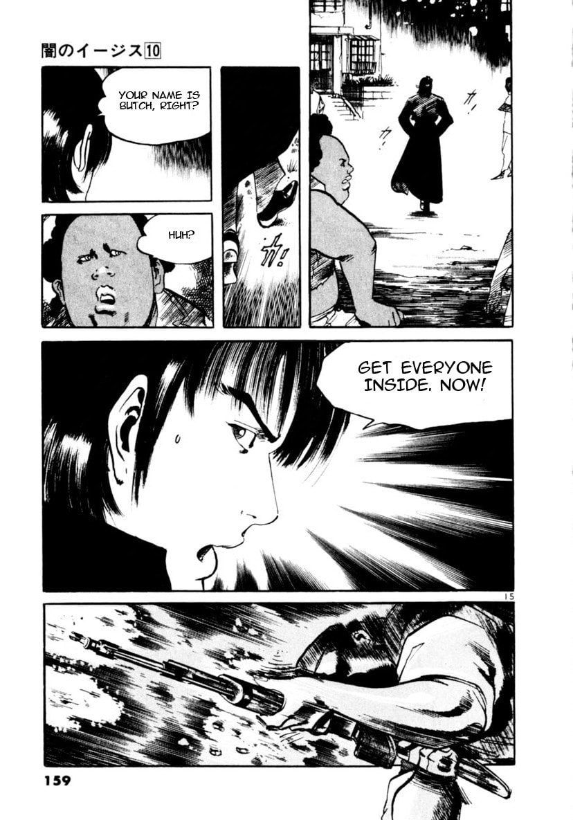 Yami no Aegis Chapter 93 page 15 - 