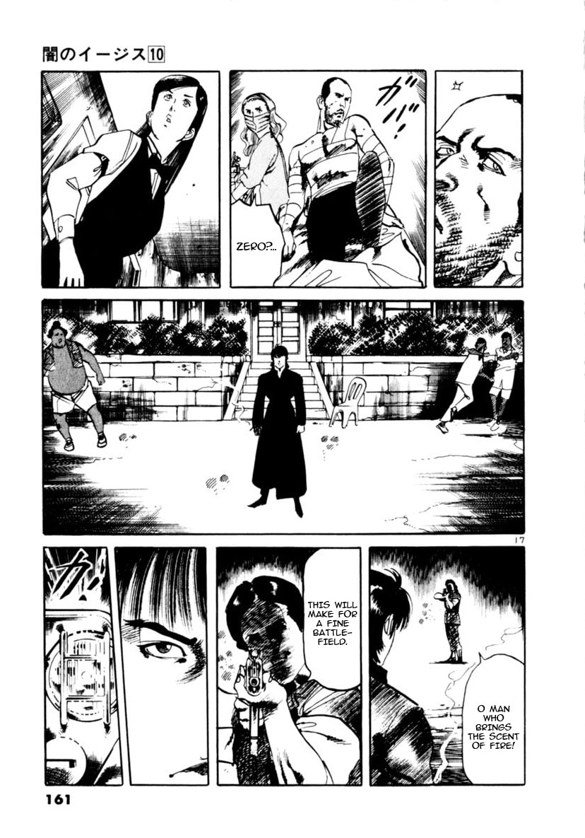 Yami no Aegis Chapter 93 page 17 - 