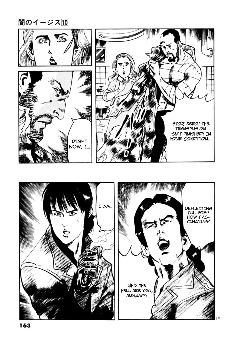 Yami no Aegis Chapter 93 page 19 - 