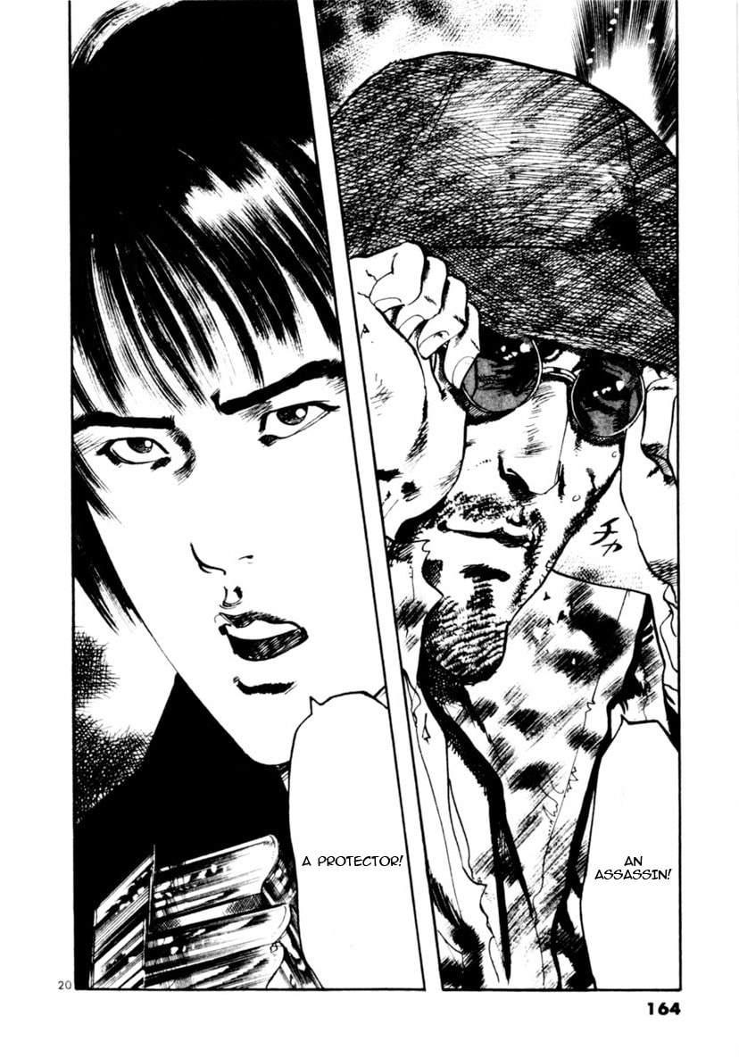 Yami no Aegis Chapter 93 page 20 - 