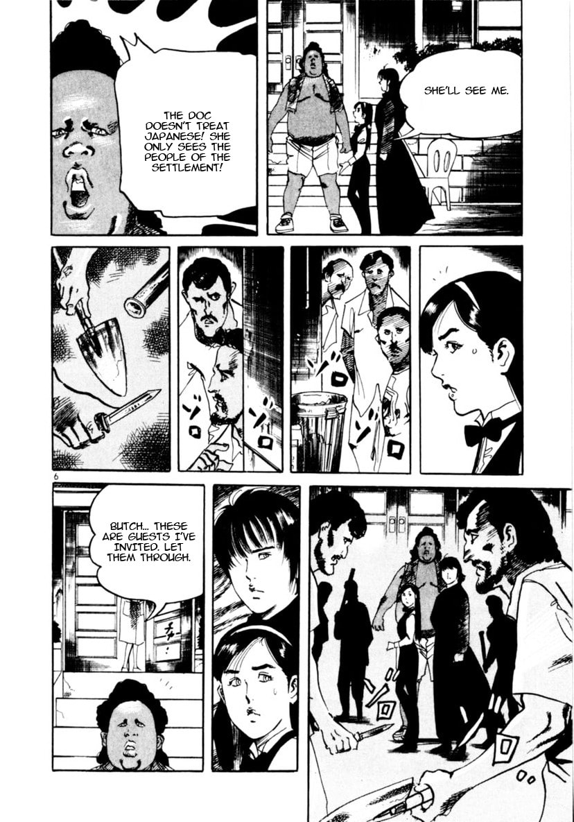 Yami no Aegis Chapter 93 page 6 - 