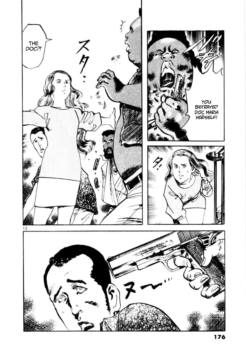 Yami no Aegis Chapter 94 page 12 - 