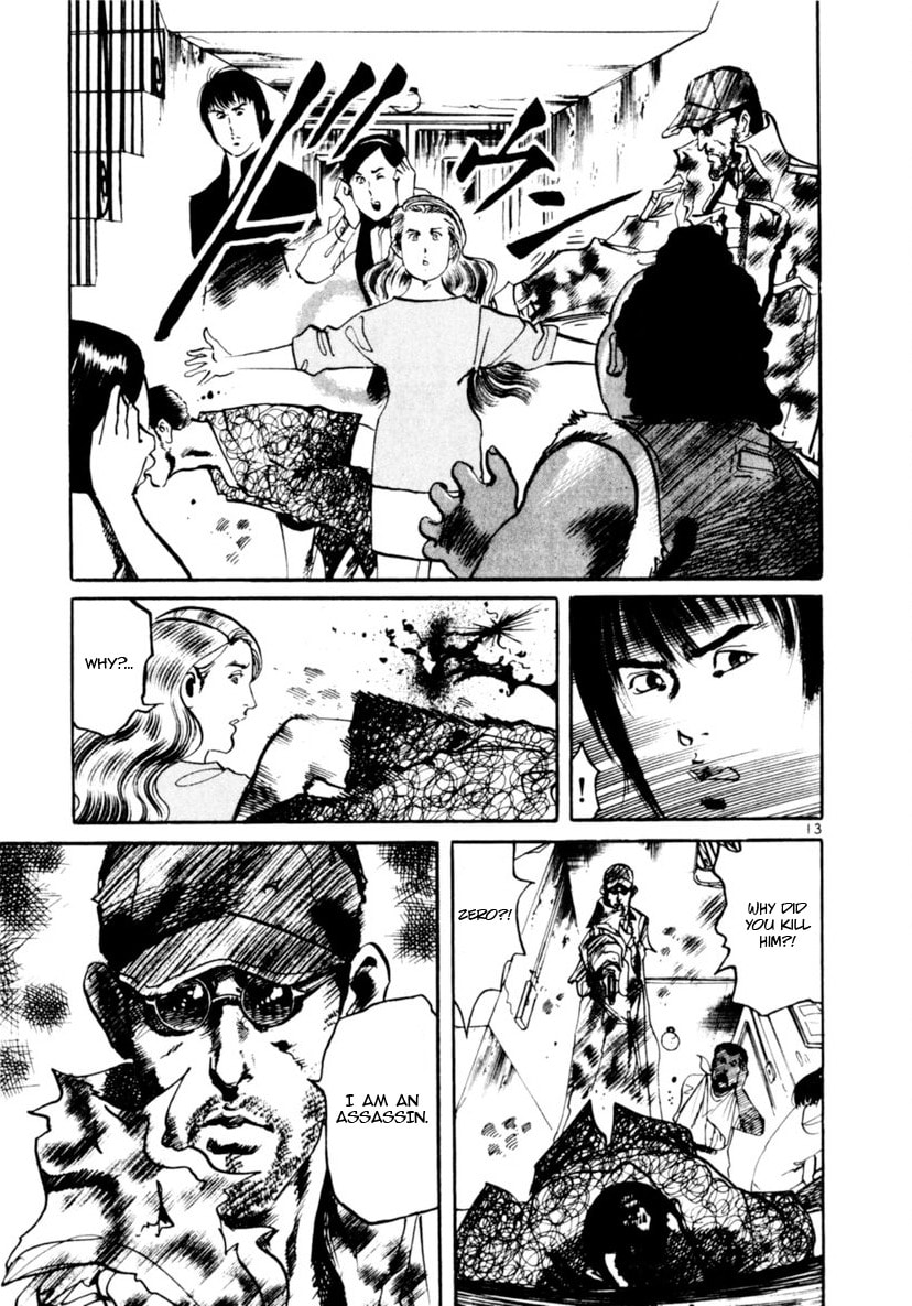 Yami no Aegis Chapter 94 page 13 - 