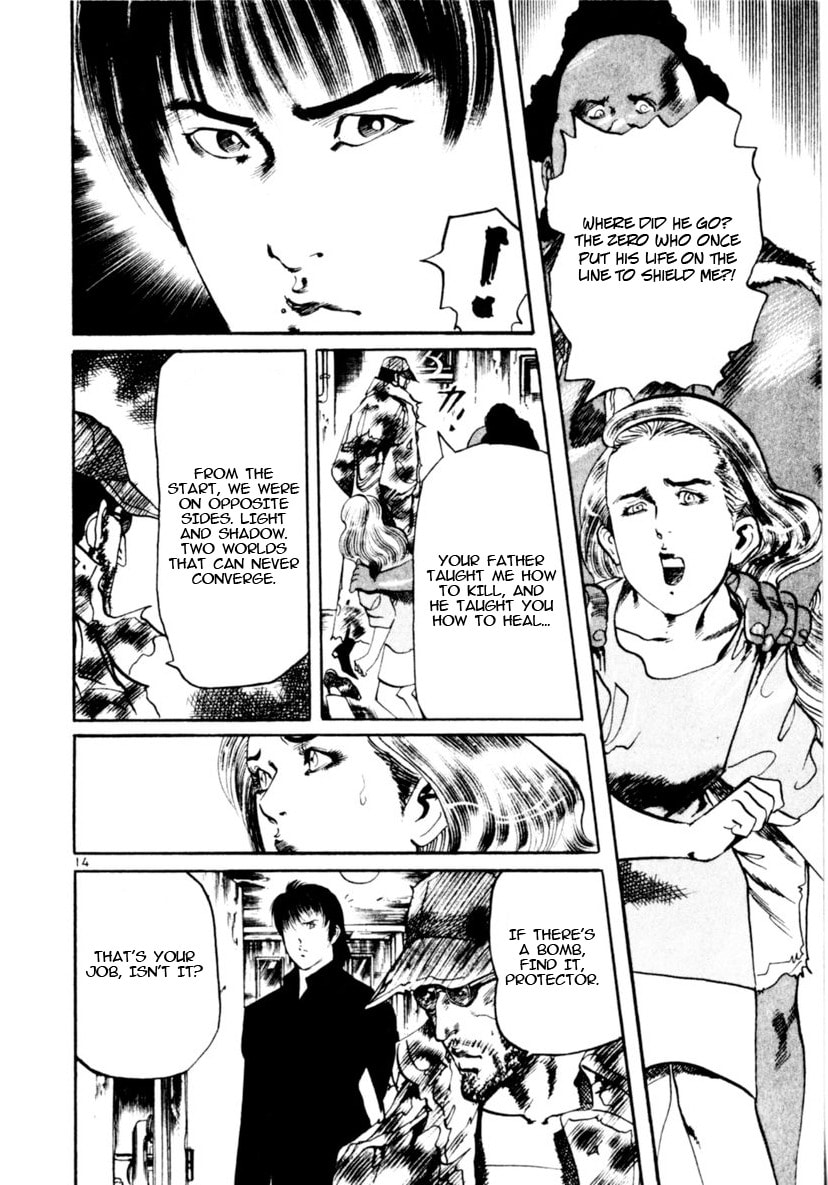 Yami no Aegis Chapter 94 page 14 - 