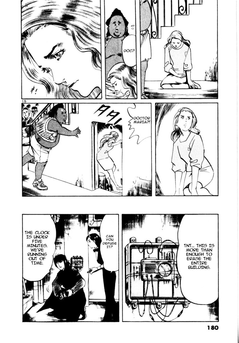 Yami no Aegis Chapter 94 page 16 - 