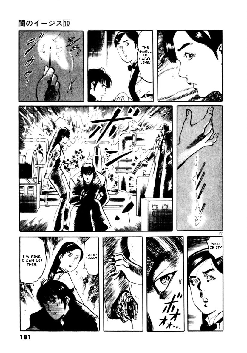 Yami no Aegis Chapter 94 page 17 - 
