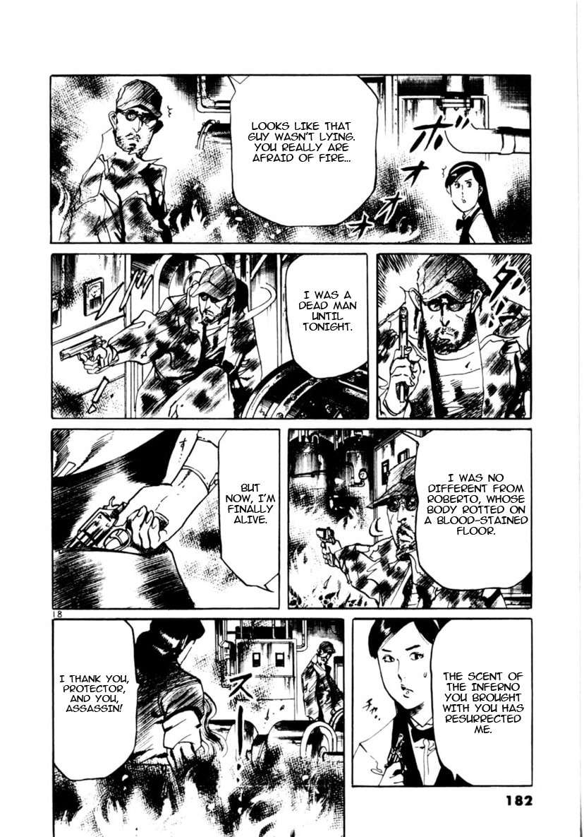 Yami no Aegis Chapter 94 page 18 - 
