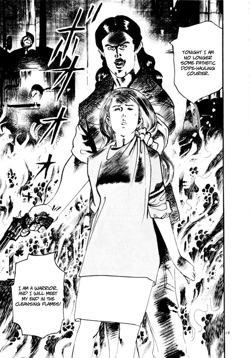 Yami no Aegis Chapter 94 page 19 - 