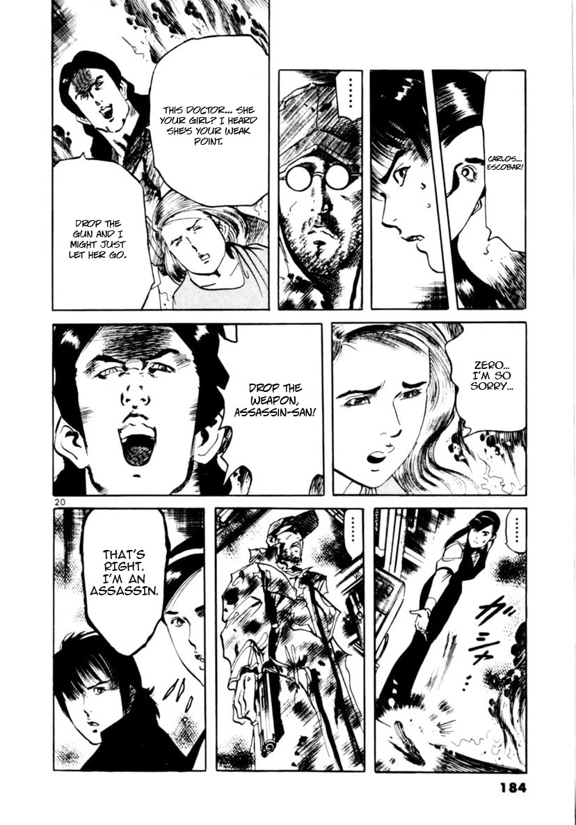 Yami no Aegis Chapter 94 page 20 - 