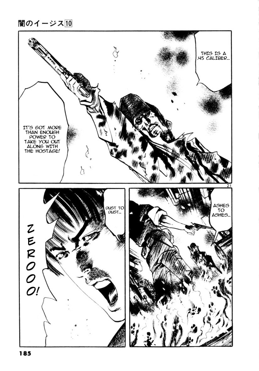 Yami no Aegis Chapter 94 page 21 - 