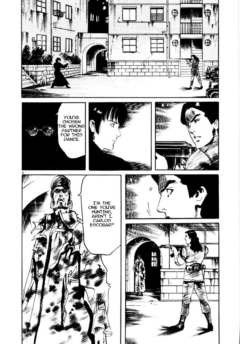 Yami no Aegis Chapter 94 page 4 - 