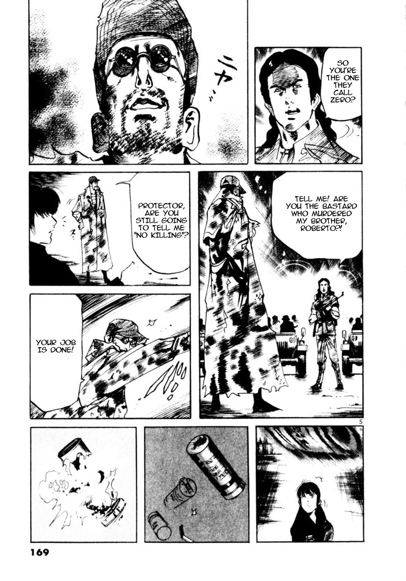 Yami no Aegis Chapter 94 page 5 - 