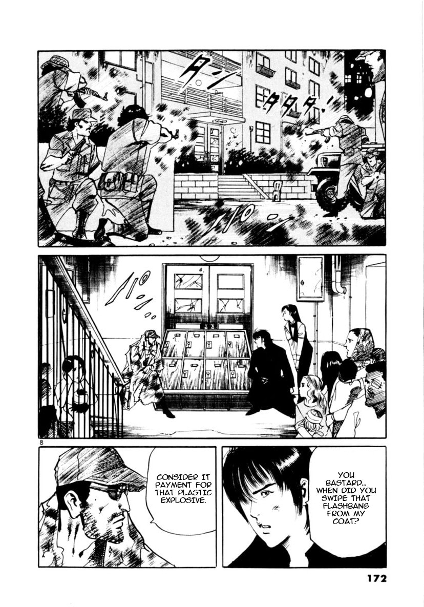 Yami no Aegis Chapter 94 page 8 - 