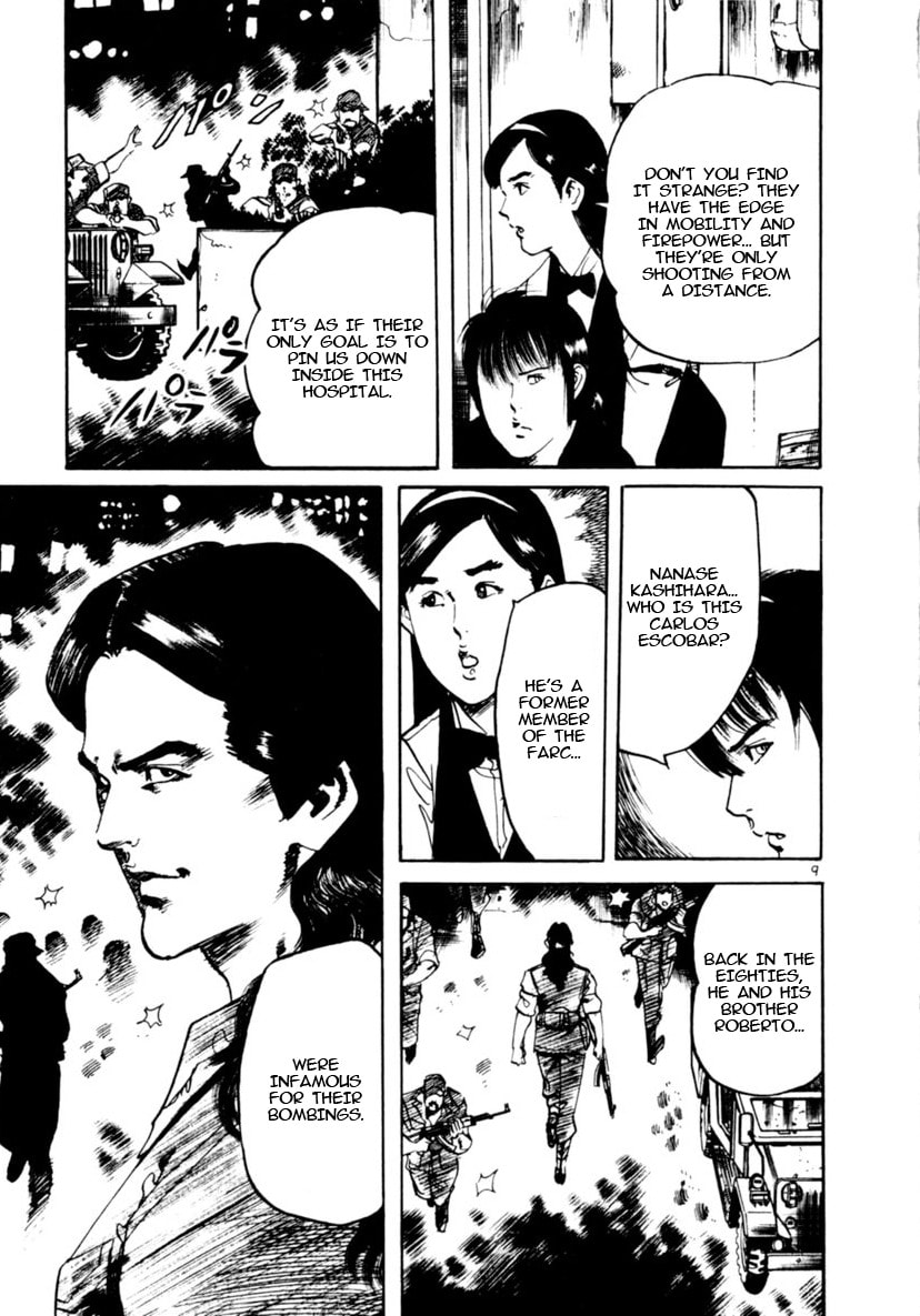 Yami no Aegis Chapter 94 page 9 - 