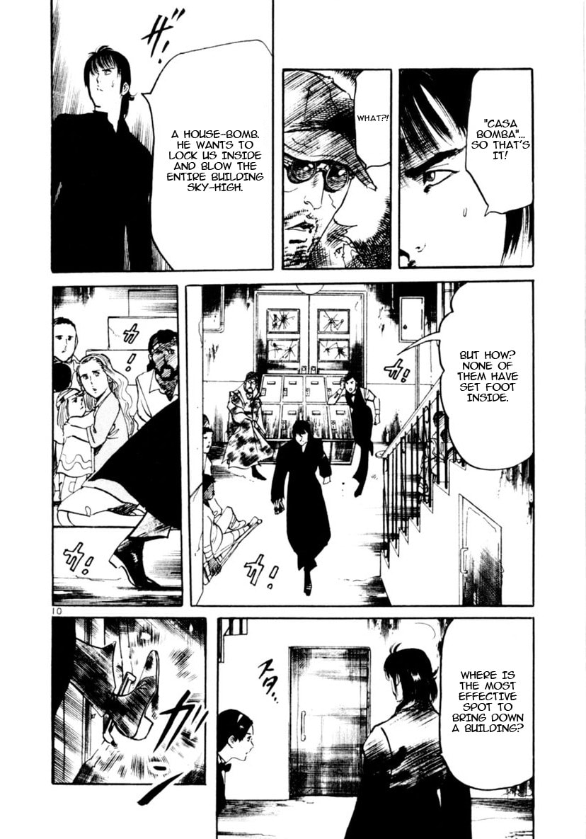 Yami no Aegis Chapter 94 page 10 - 