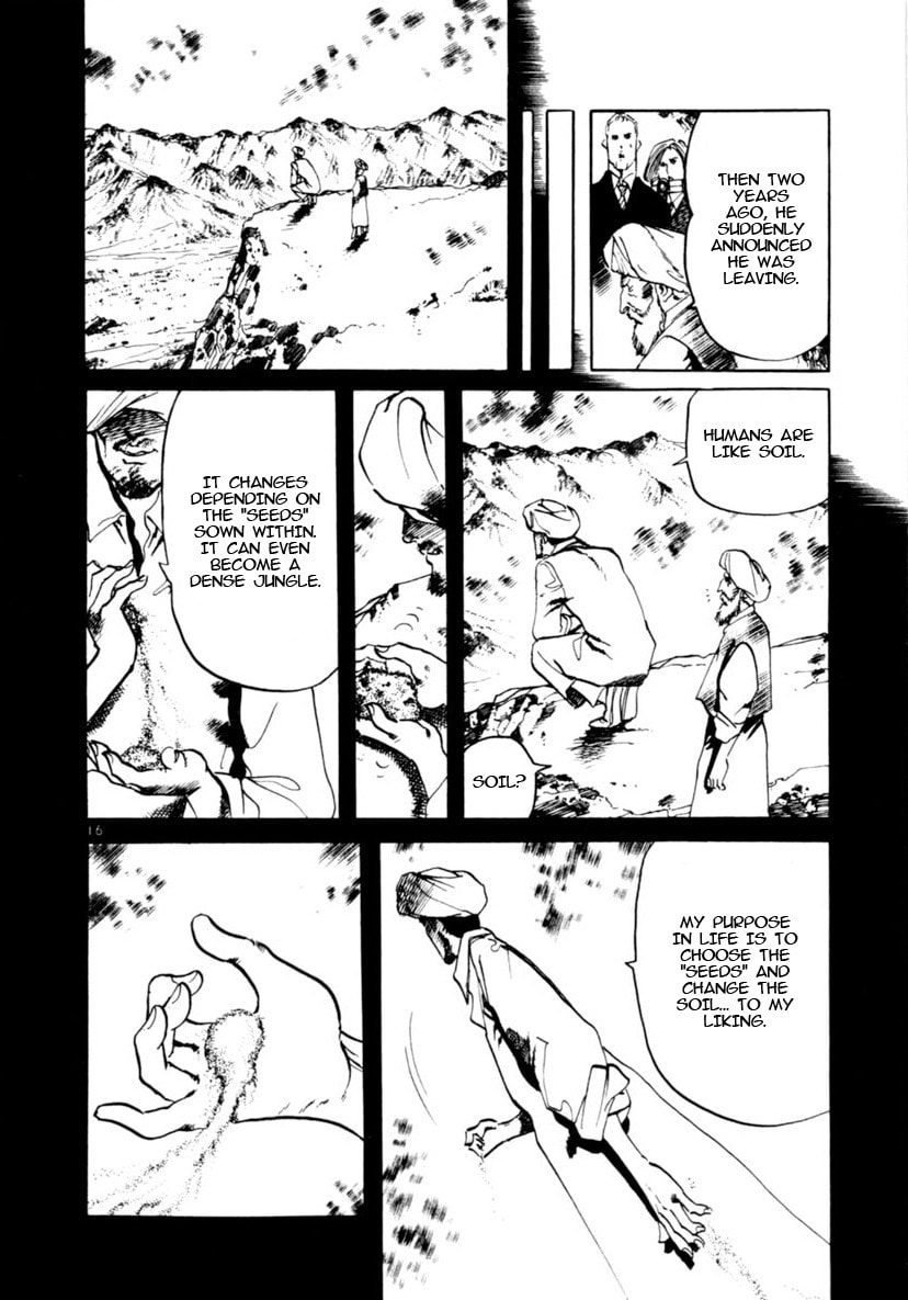 Yami no Aegis Chapter 95 page 16 - 