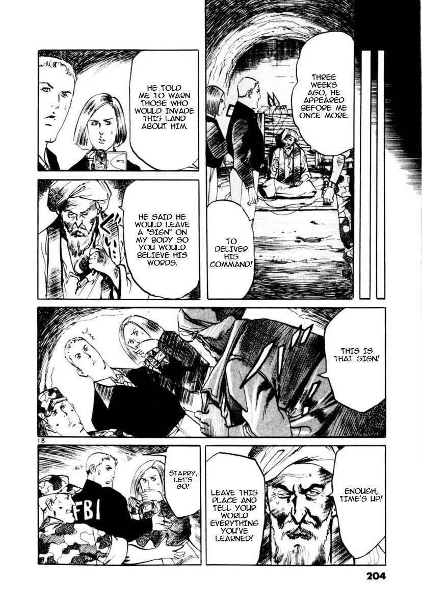 Yami no Aegis Chapter 95 page 18 - 