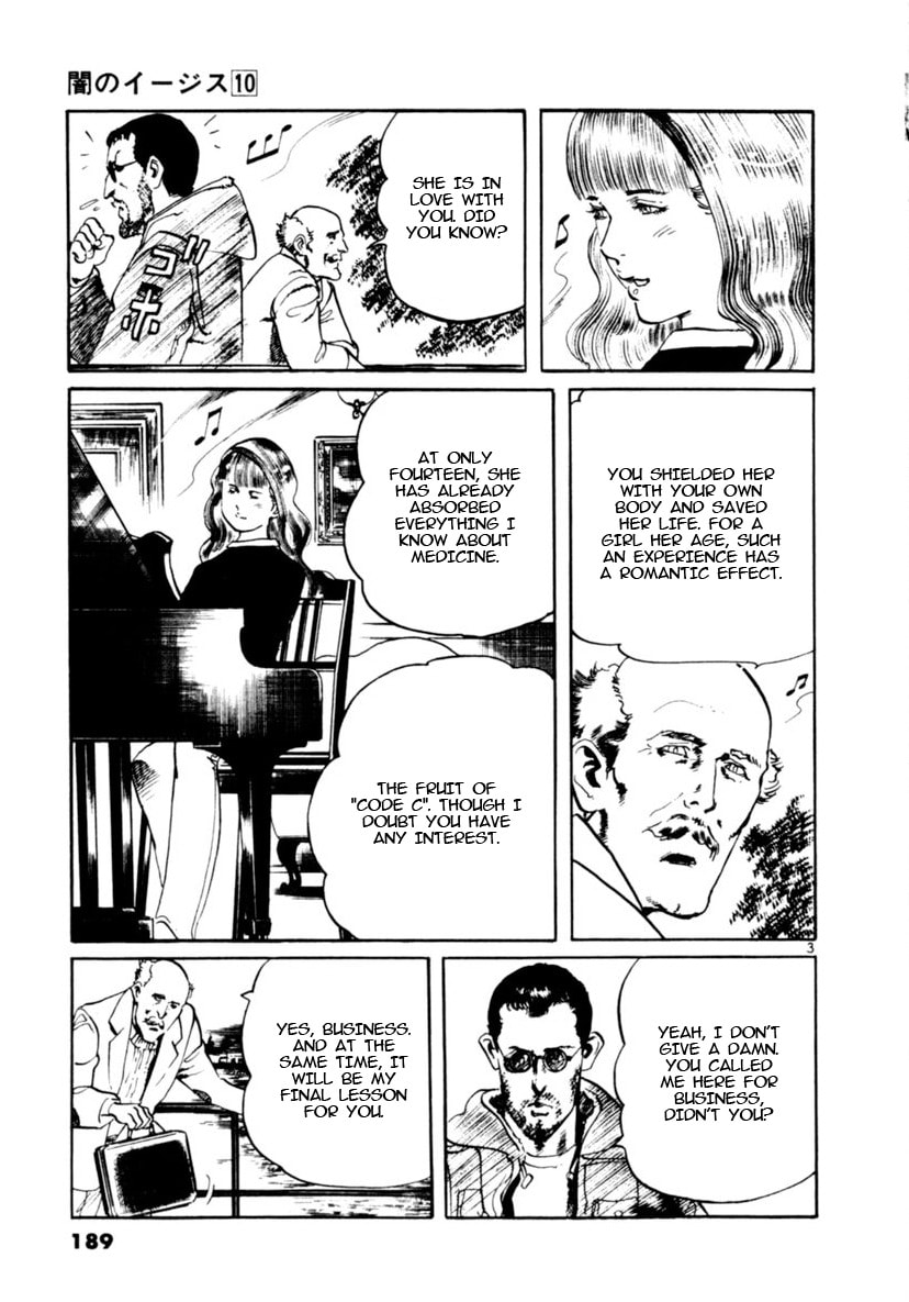 Yami no Aegis Chapter 95 page 3 - 