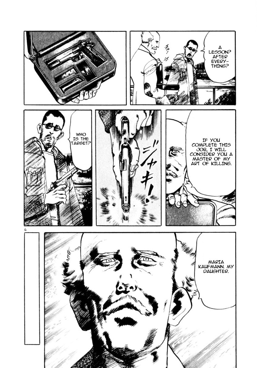 Yami no Aegis Chapter 95 page 4 - 