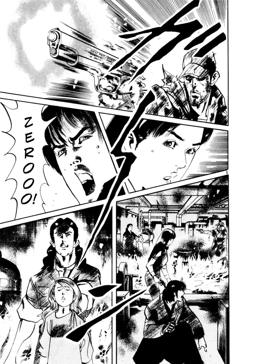 Yami no Aegis Chapter 95 page 5 - 