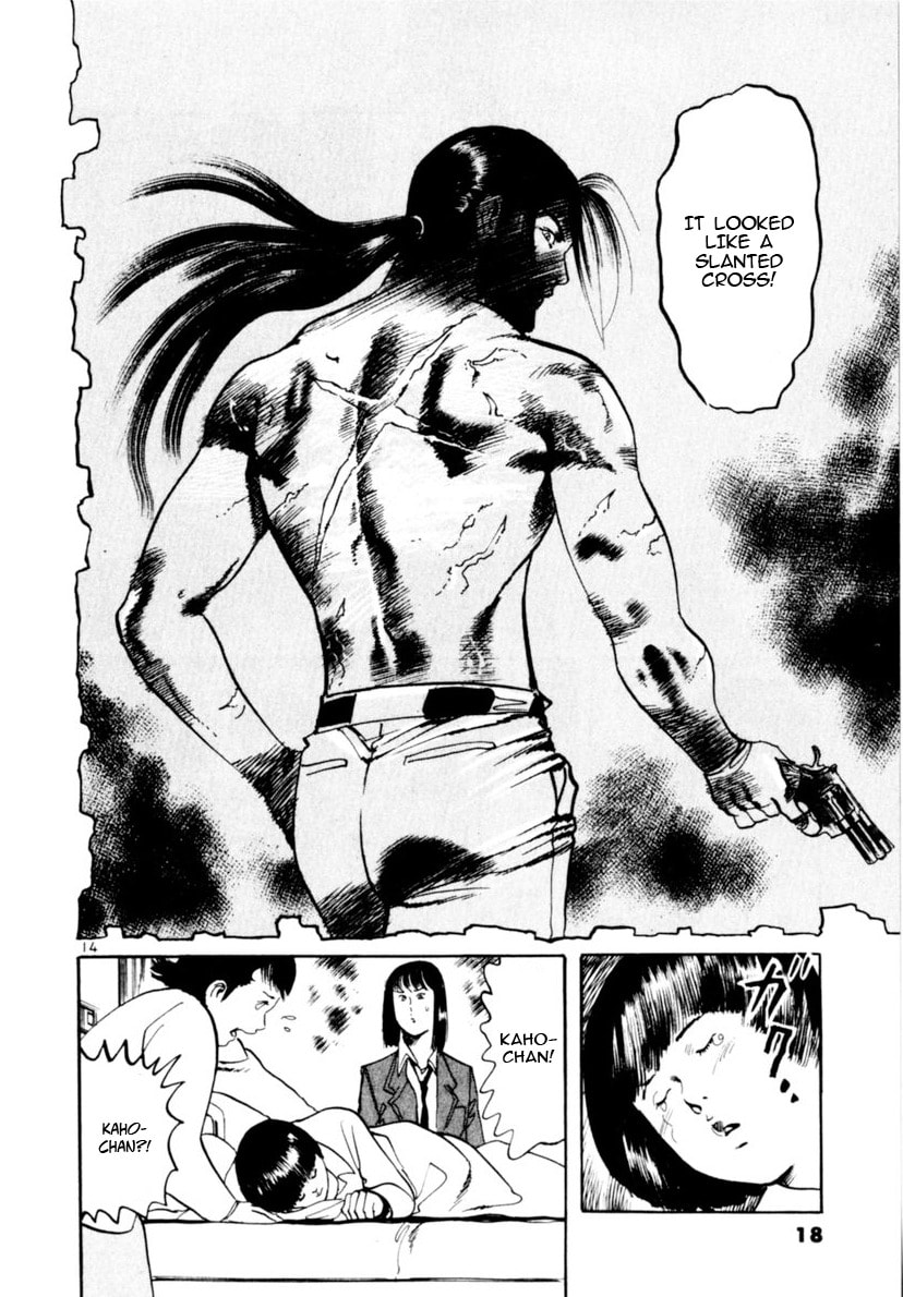 Yami no Aegis Chapter 96 page 19 - 
