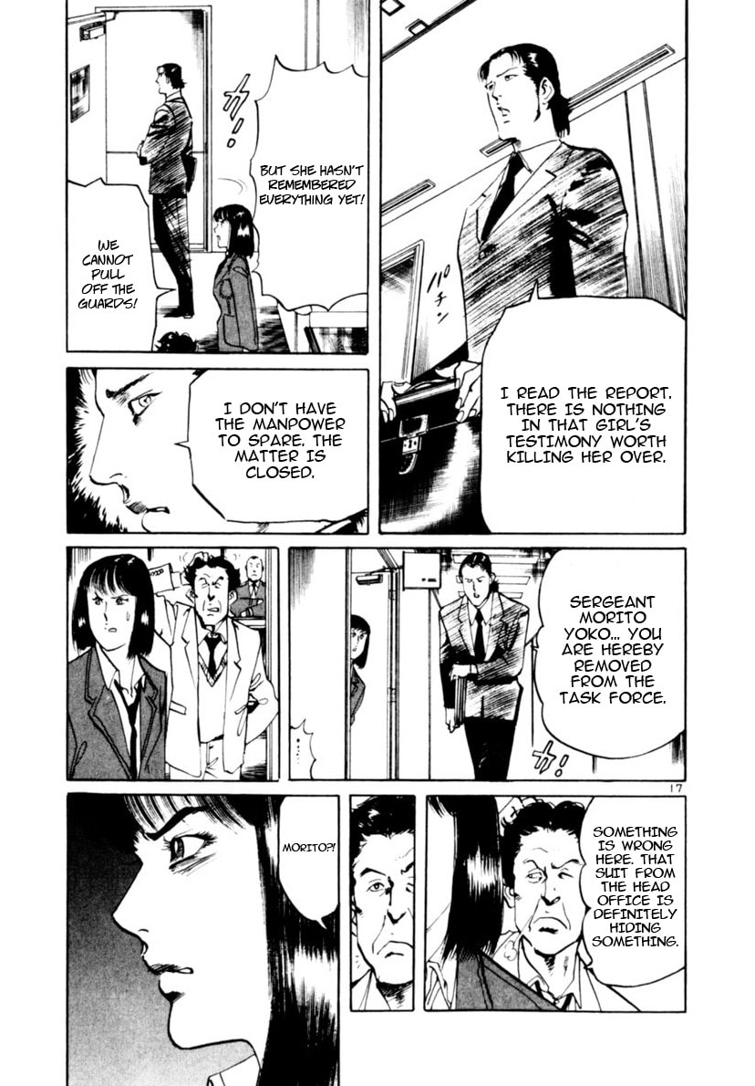 Yami no Aegis Chapter 96 page 22 - 