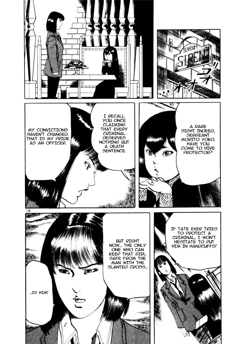 Yami no Aegis Chapter 96 page 23 - 