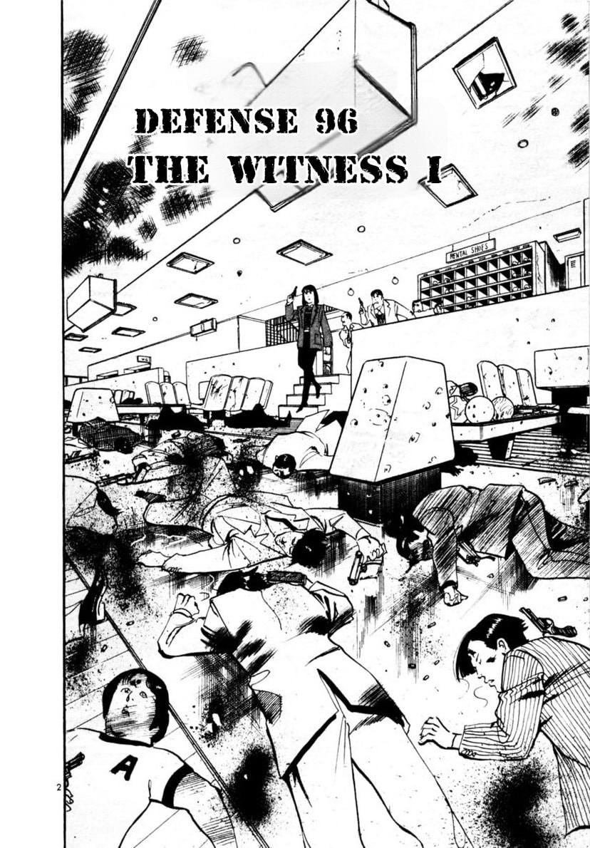 Yami no Aegis Chapter 96 page 7 - 