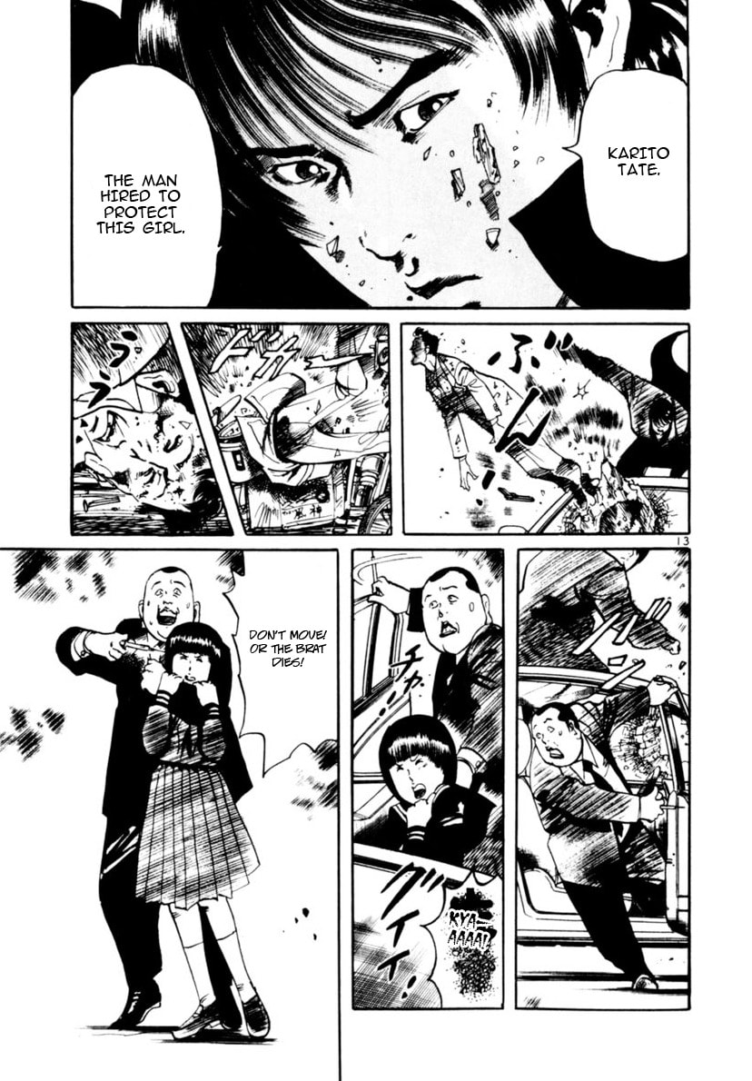Yami no Aegis Chapter 97 page 13 - 