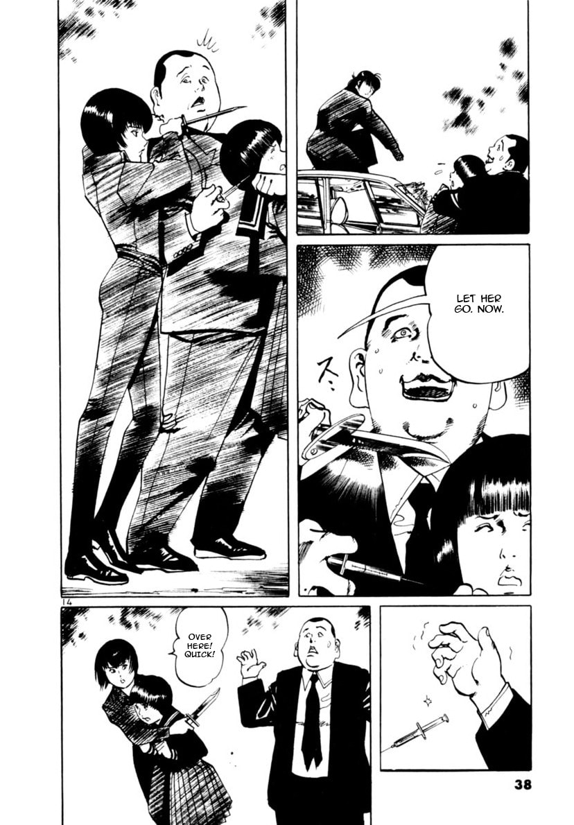 Yami no Aegis Chapter 97 page 14 - 