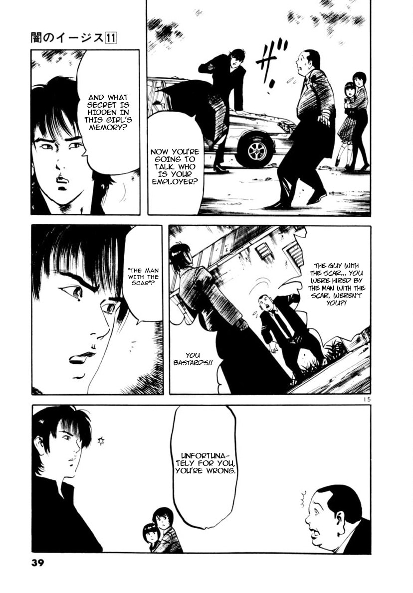 Yami no Aegis Chapter 97 page 15 - 