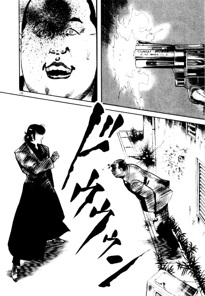 Yami no Aegis Chapter 97 page 16 - 