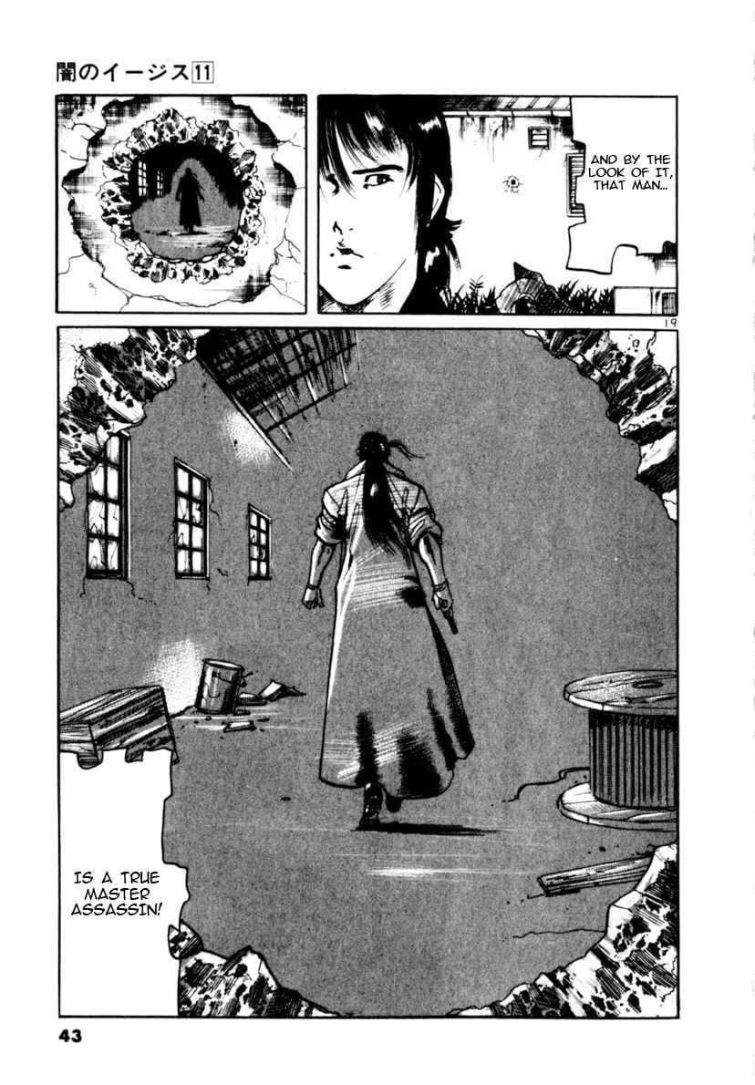Yami no Aegis Chapter 97 page 19 - 