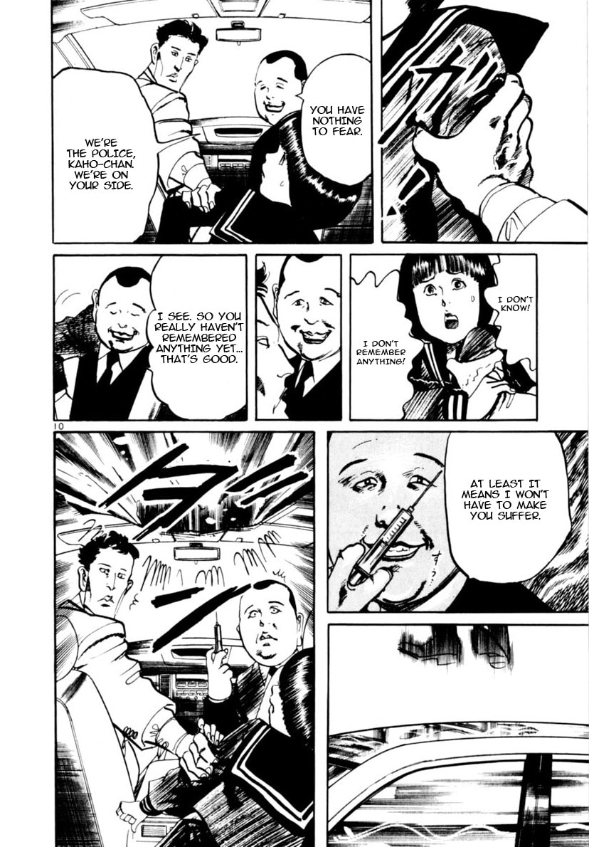 Yami no Aegis Chapter 97 page 10 - 