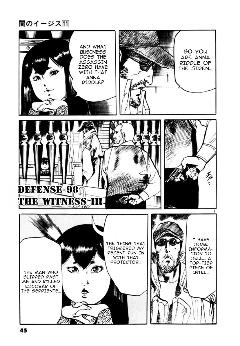 Yami no Aegis Chapter 98 page 1 - 