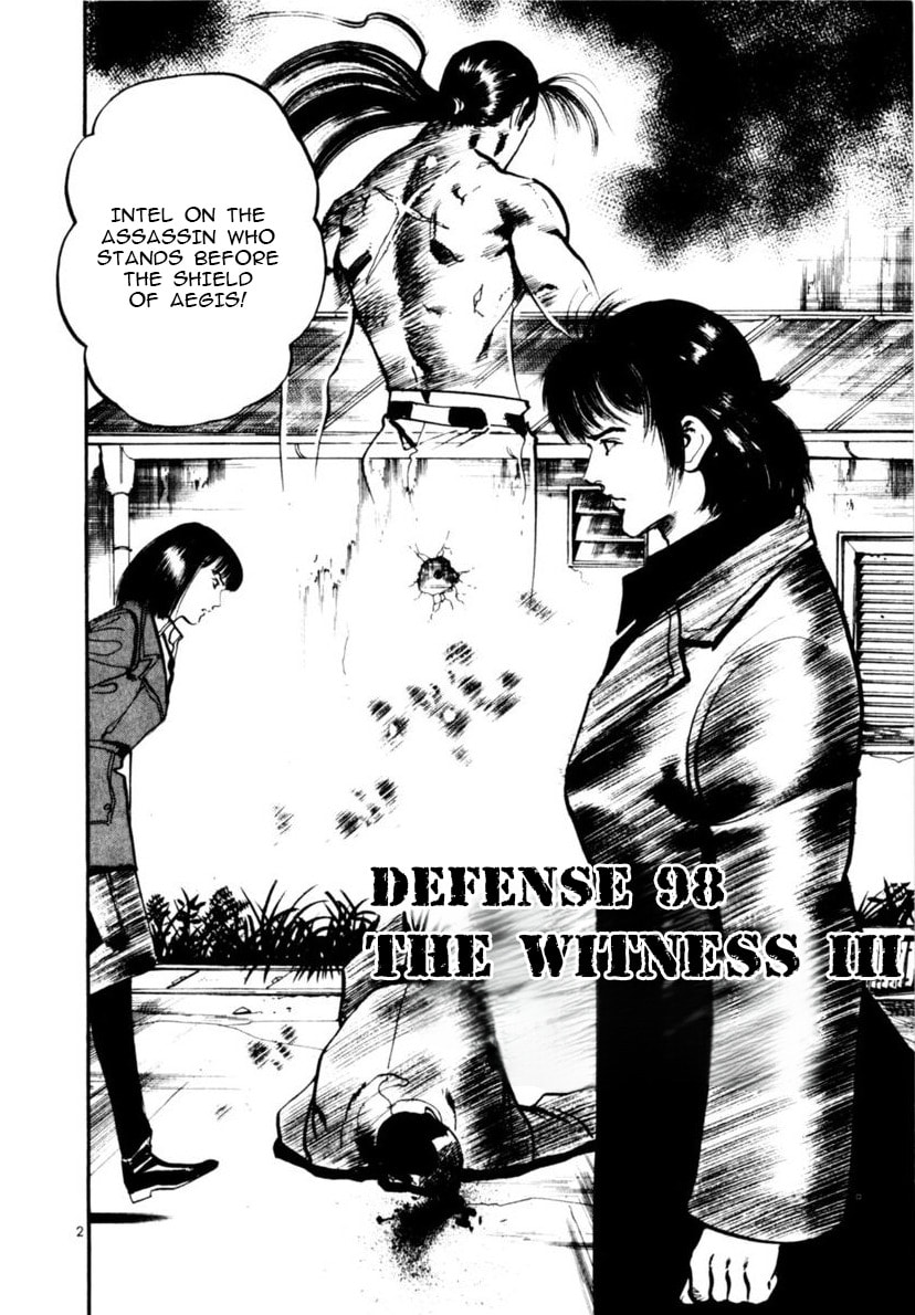Yami no Aegis Chapter 98 page 2 - 