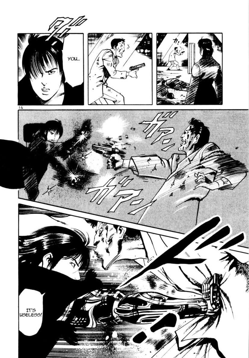 Yami no Aegis Chapter 98 page 14 - 