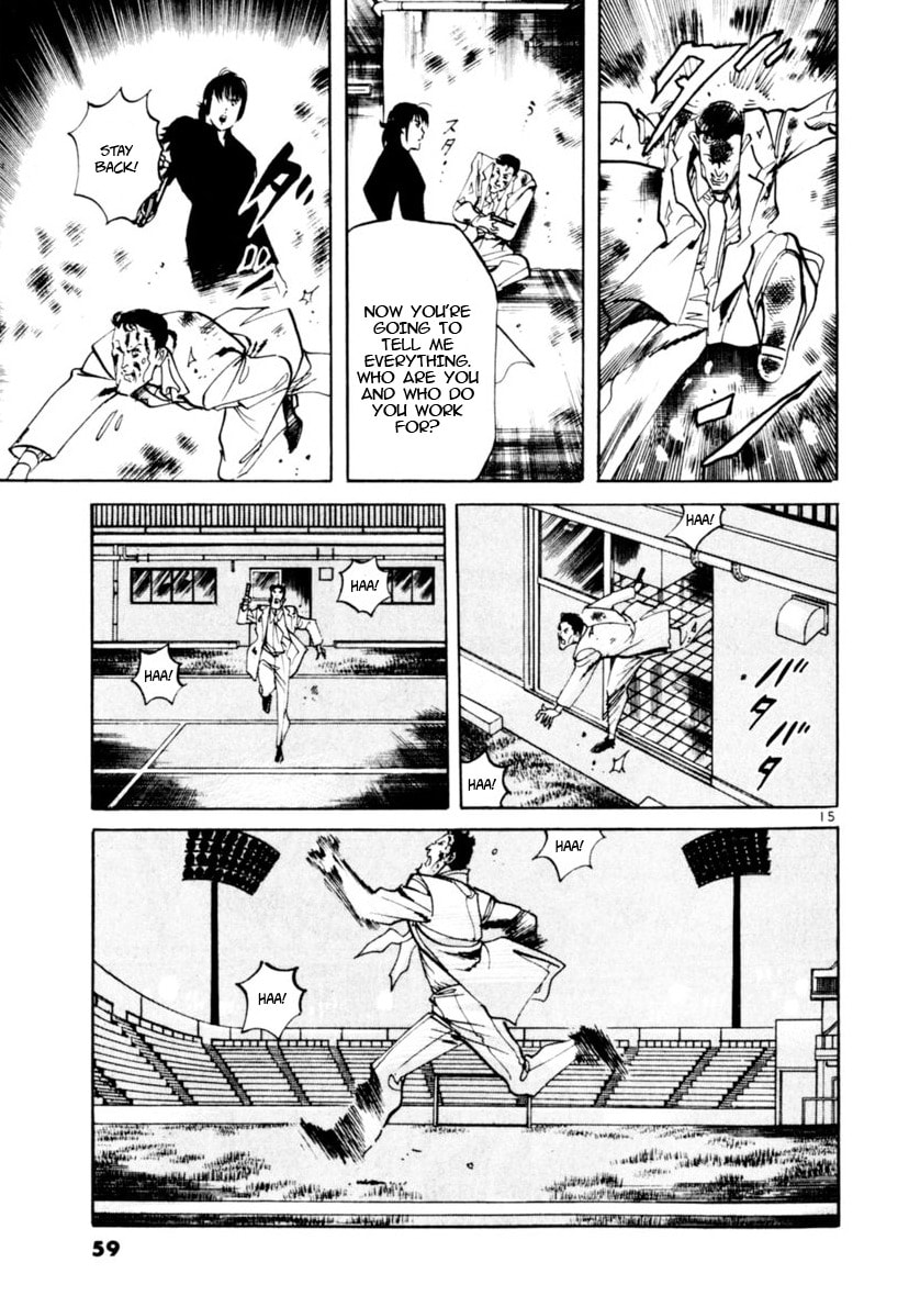 Yami no Aegis Chapter 98 page 15 - 