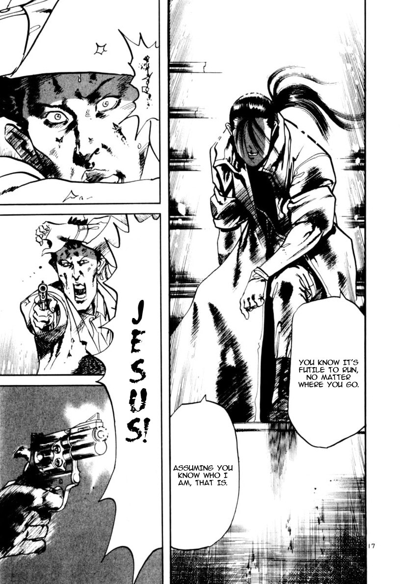 Yami no Aegis Chapter 98 page 17 - 