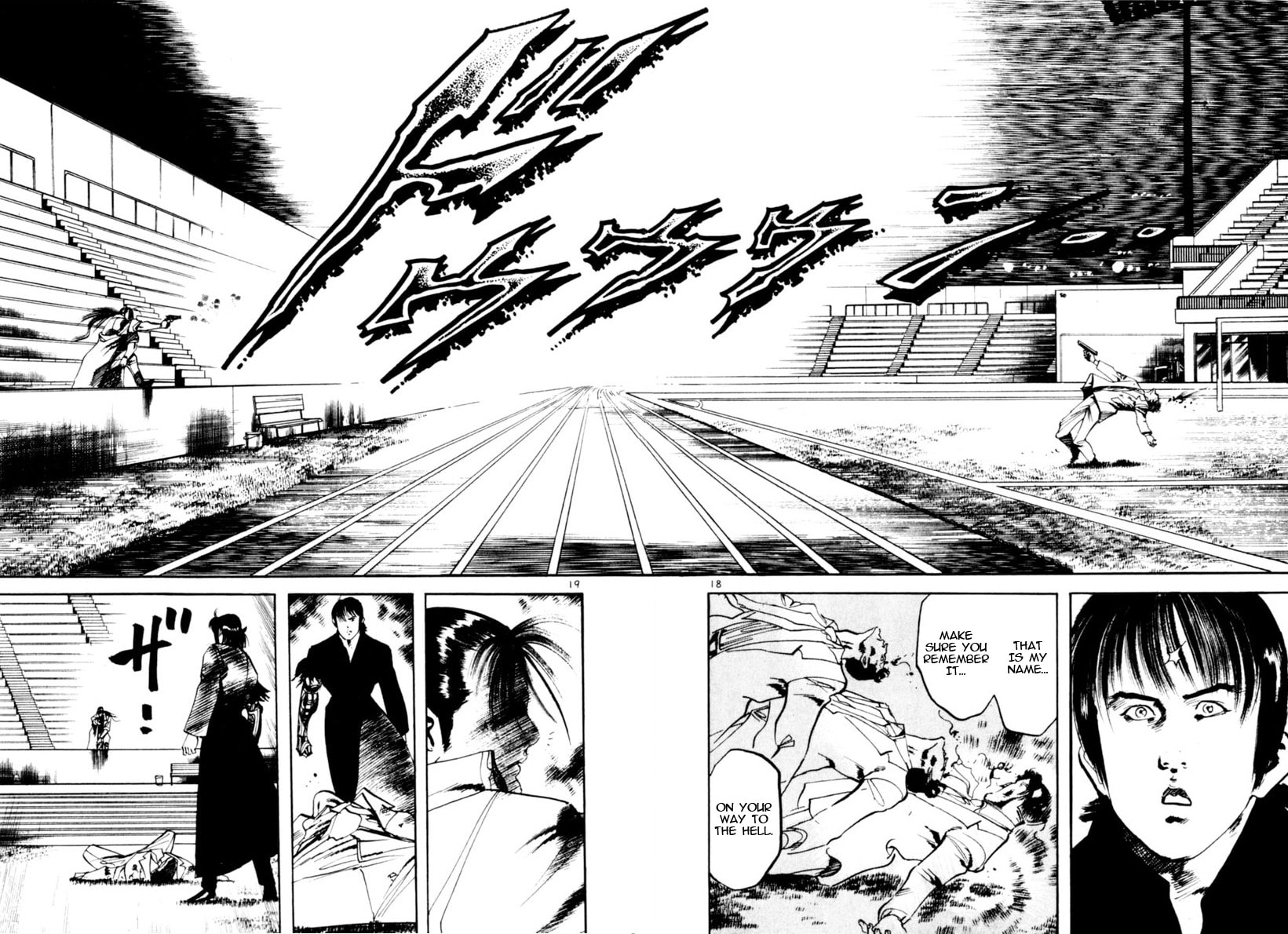 Yami no Aegis Chapter 98 page 18 - 