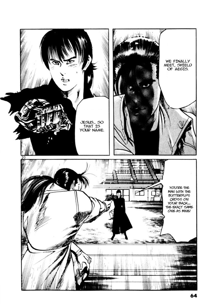 Yami no Aegis Chapter 98 page 19 - 