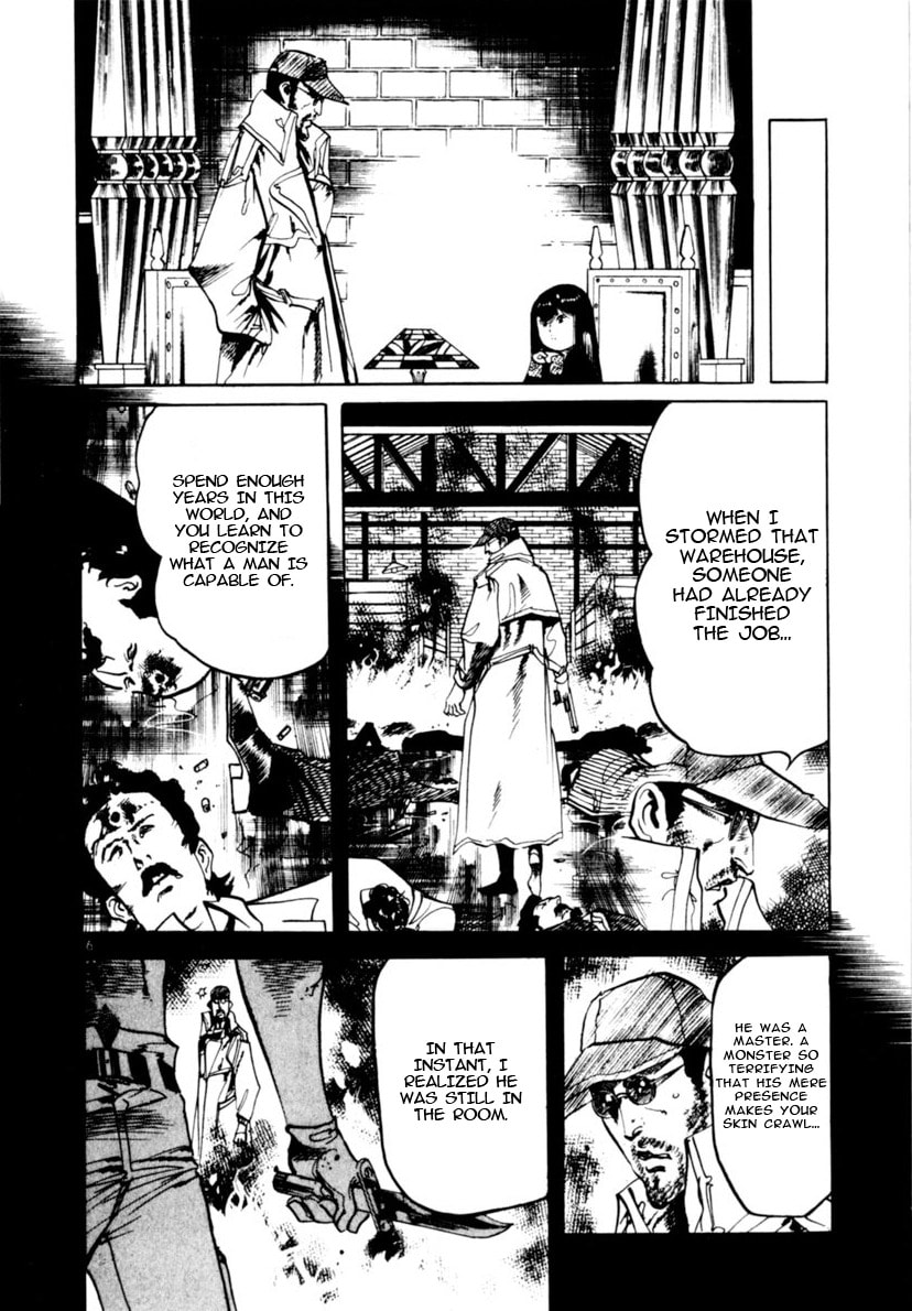 Yami no Aegis Chapter 98 page 6 - 