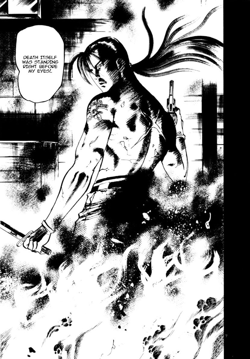 Yami no Aegis Chapter 98 page 7 - 
