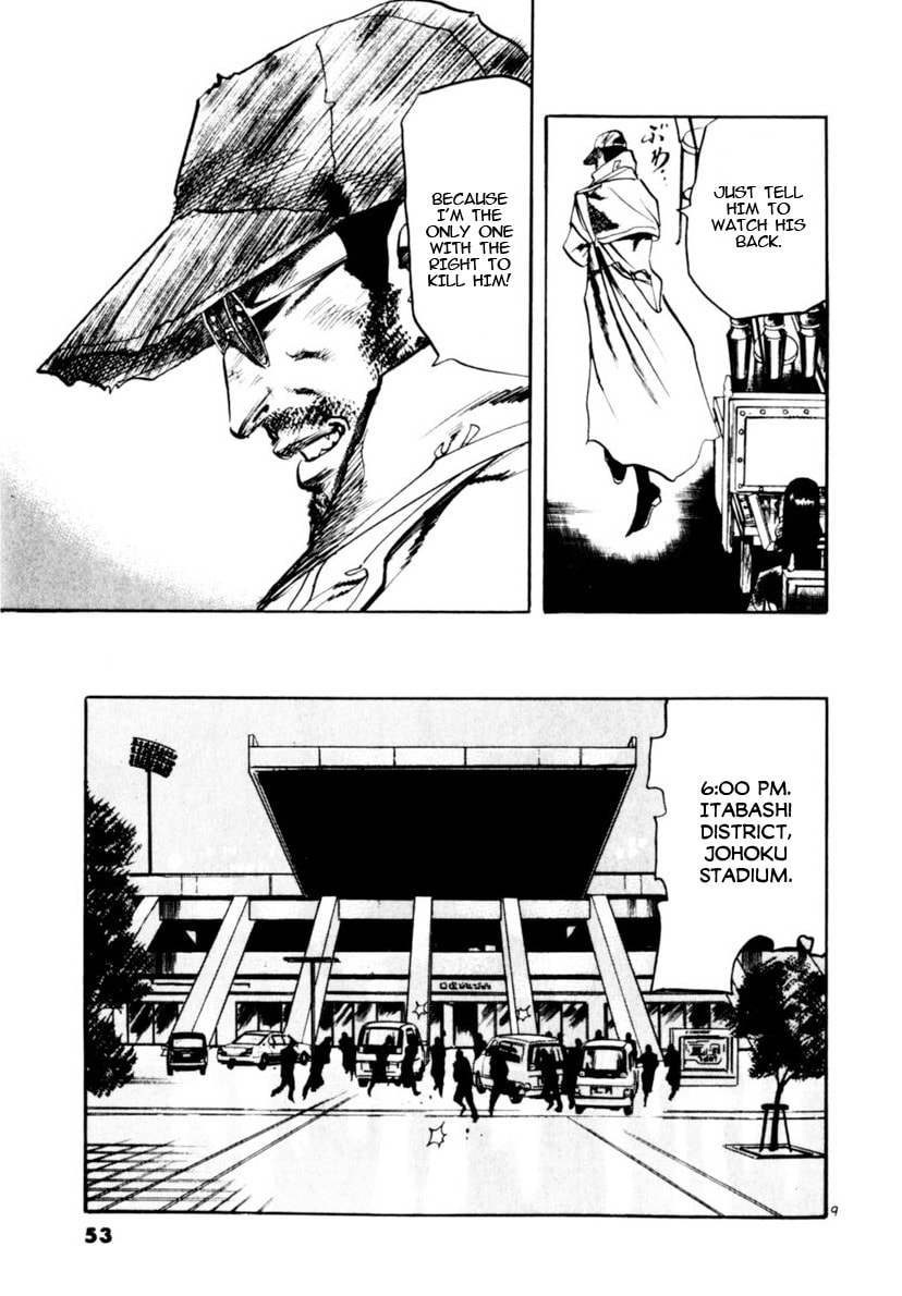 Yami no Aegis Chapter 98 page 9 - 