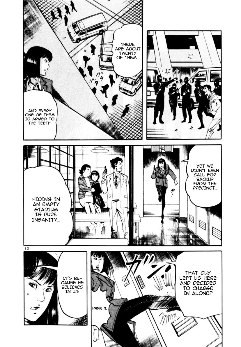 Yami no Aegis Chapter 98 page 10 - 